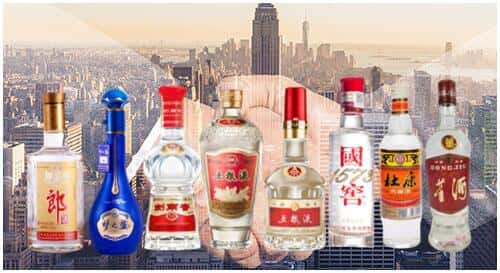 厦门思明区回收名酒