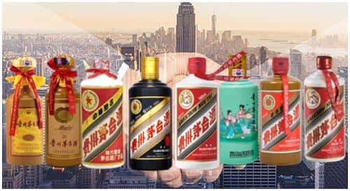 厦门思明区回收茅台